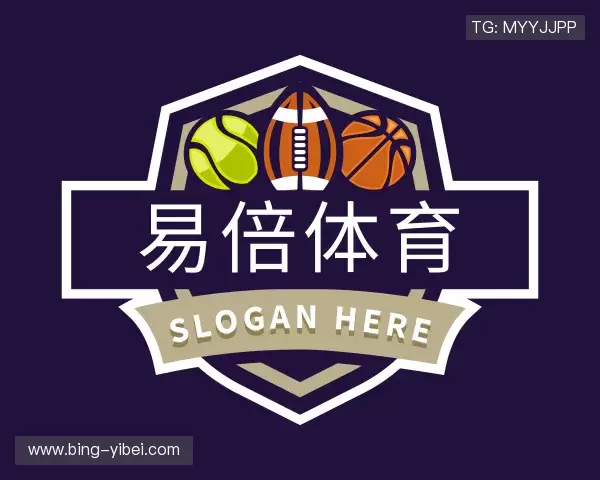 关于易倍体育